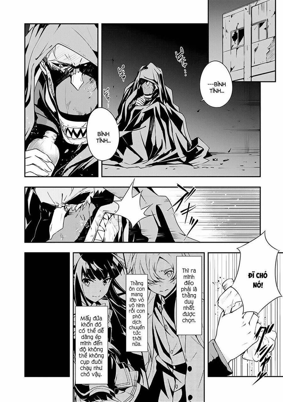 zettai naru kodokusha chapter 6 17