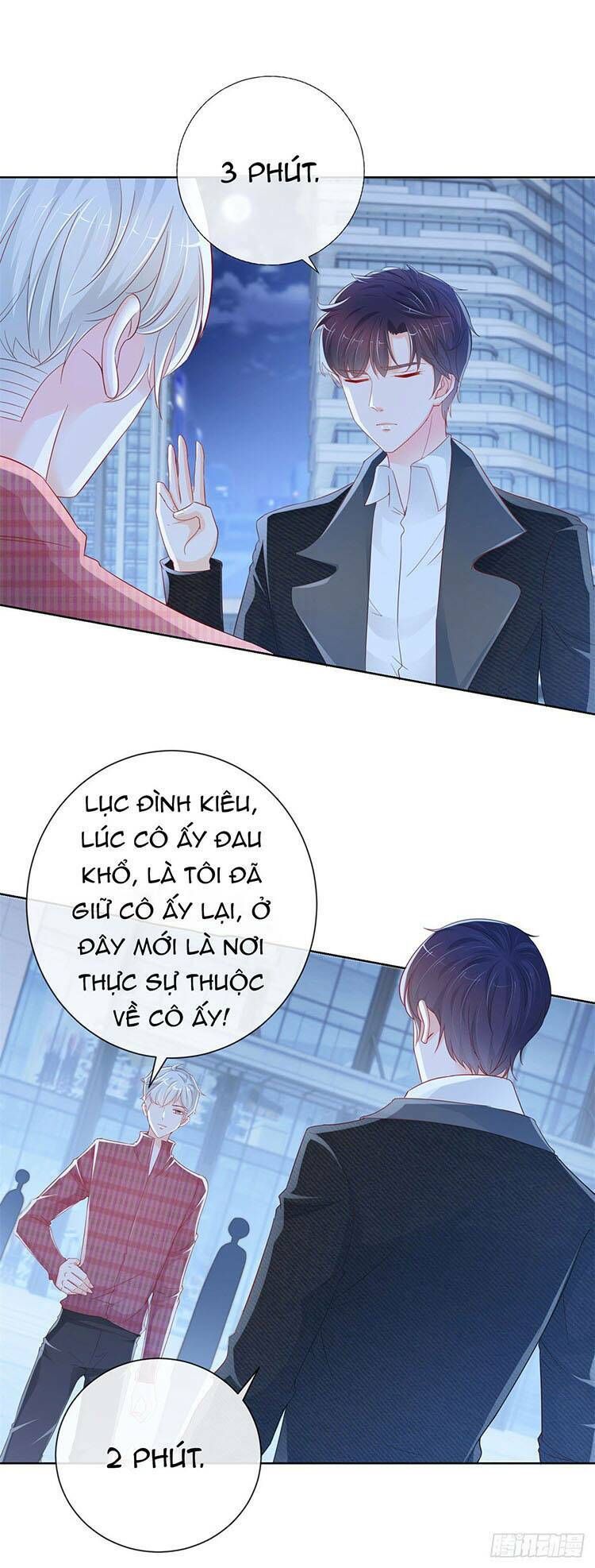 ẩn hôn 100%: chọc tức vợ yêu mua một tặng một chapter 269.1 3