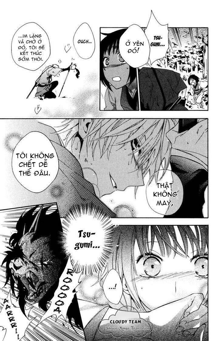 kage ni saku hana chapter 1.2 13