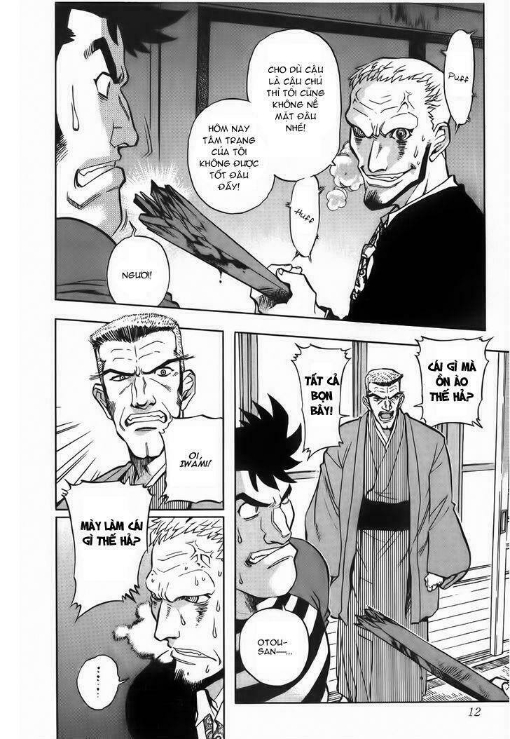 goumaden shutendouji chapter 13 13