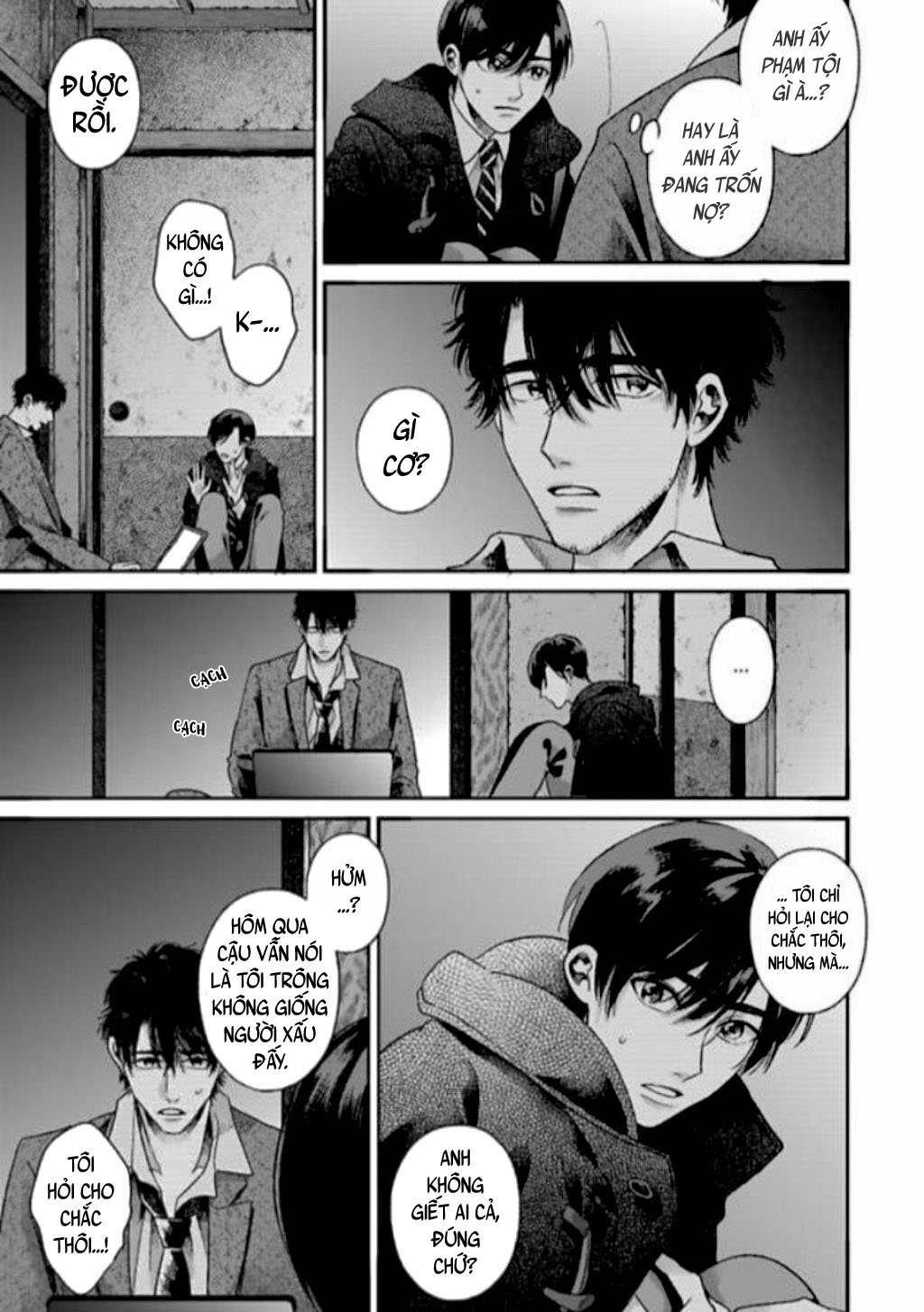 tạm biệt đồng phạm của tôi chapter 2 3