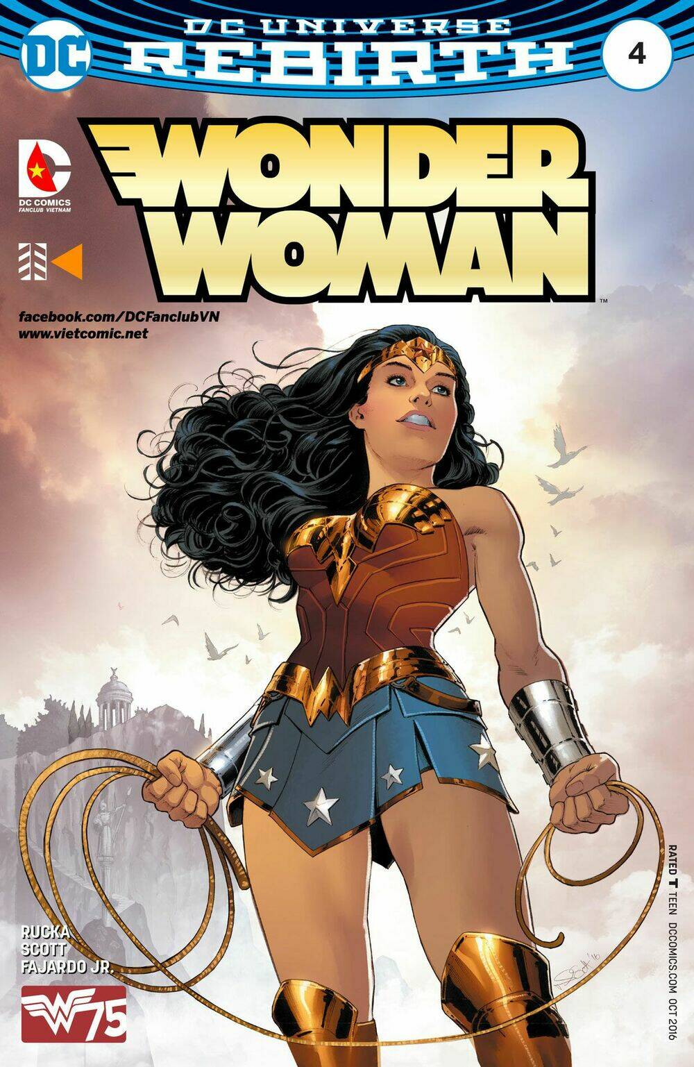 wonder woman (2016) chapter 4 1