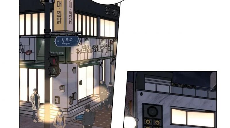 home five chapter 12 69