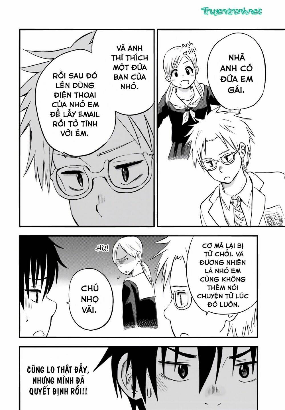 higashi no kurume to tonari no meguru chapter 23 4