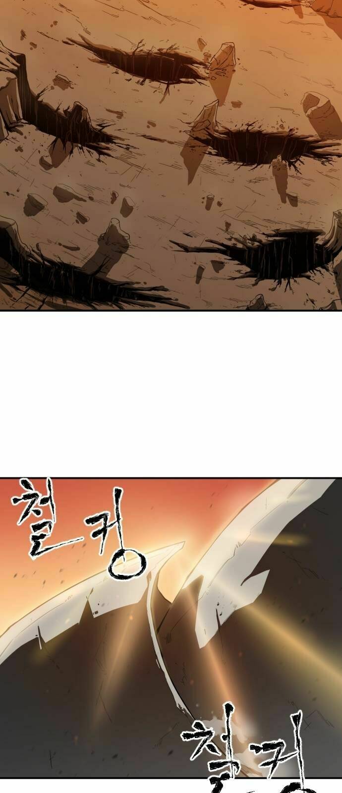 chinh phạt học đường chapter 1 4