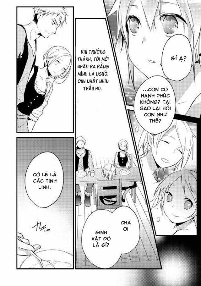 yuusha-sama ni ikinari kyuukonsareta no desu ga chapter 5 3