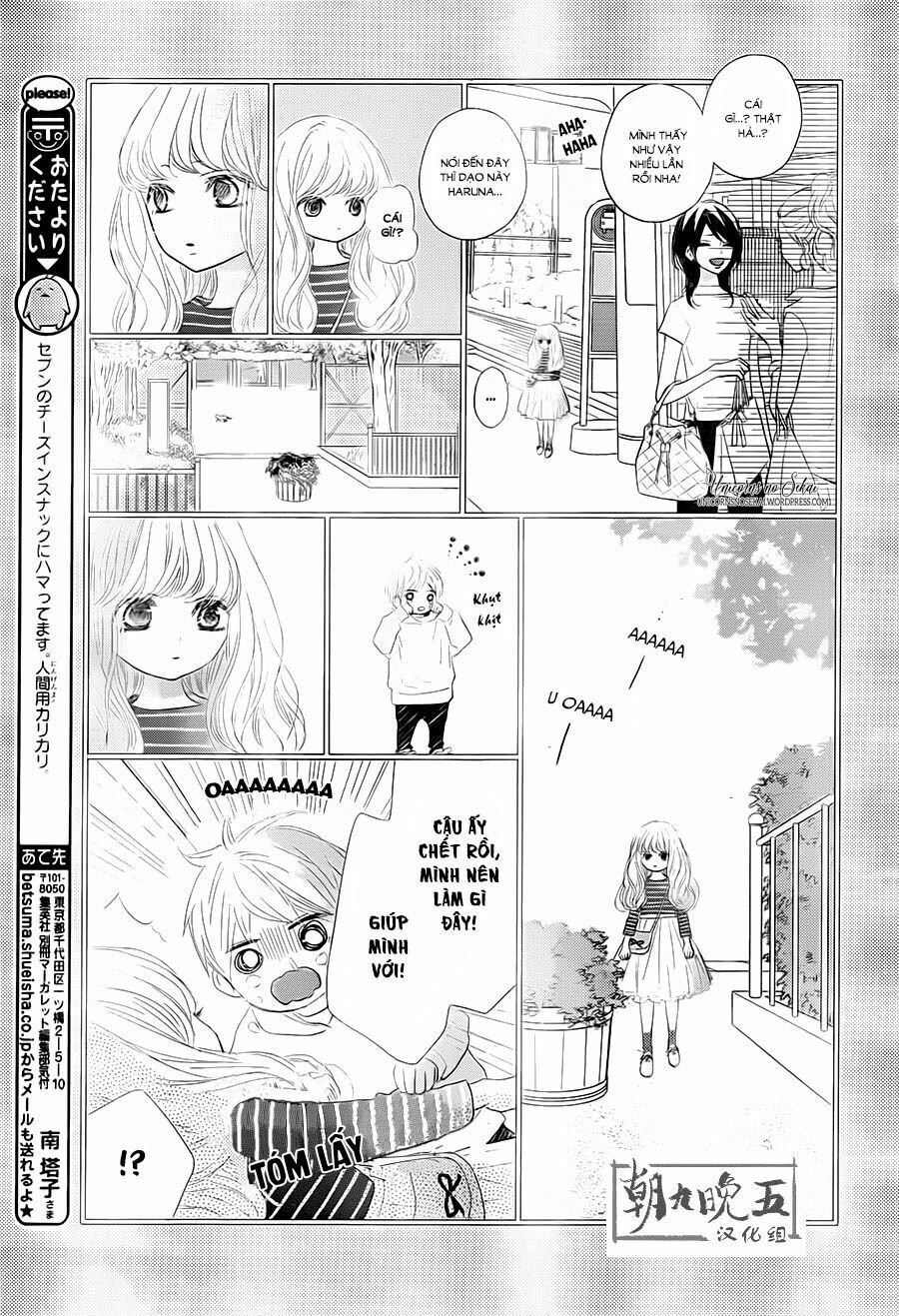 territory m no juunin chapter 2 15