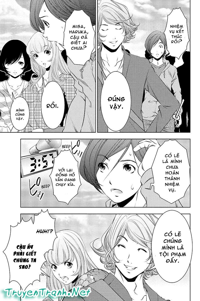 blackout chapter 45 9