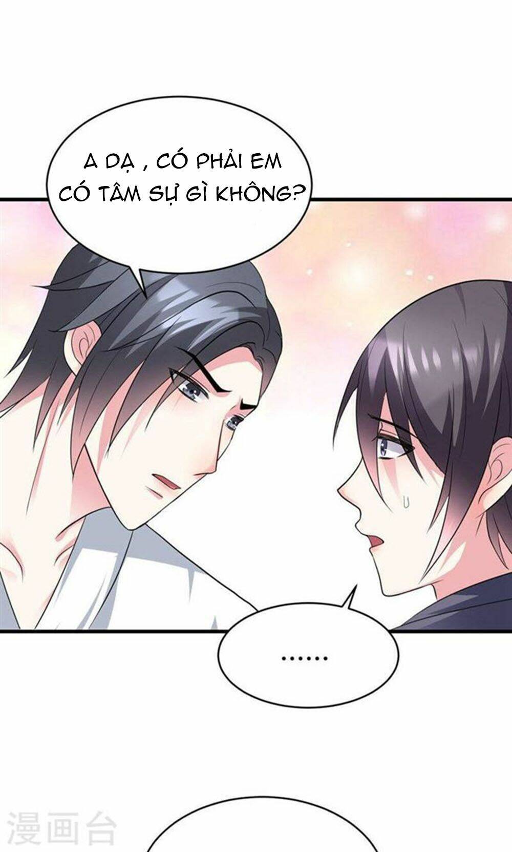 nguyệt dạ hương vi lai chapter 54 14