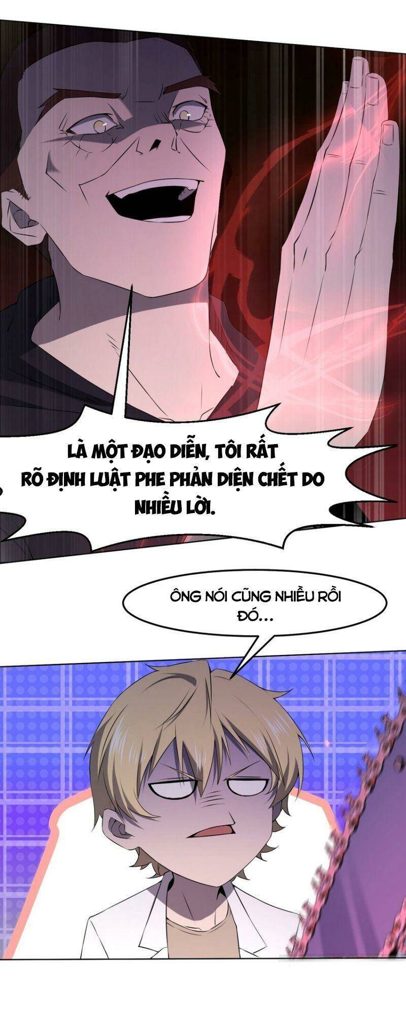 đừng hiểu lầm, tôi mới là người bị hại! chapter 94 7