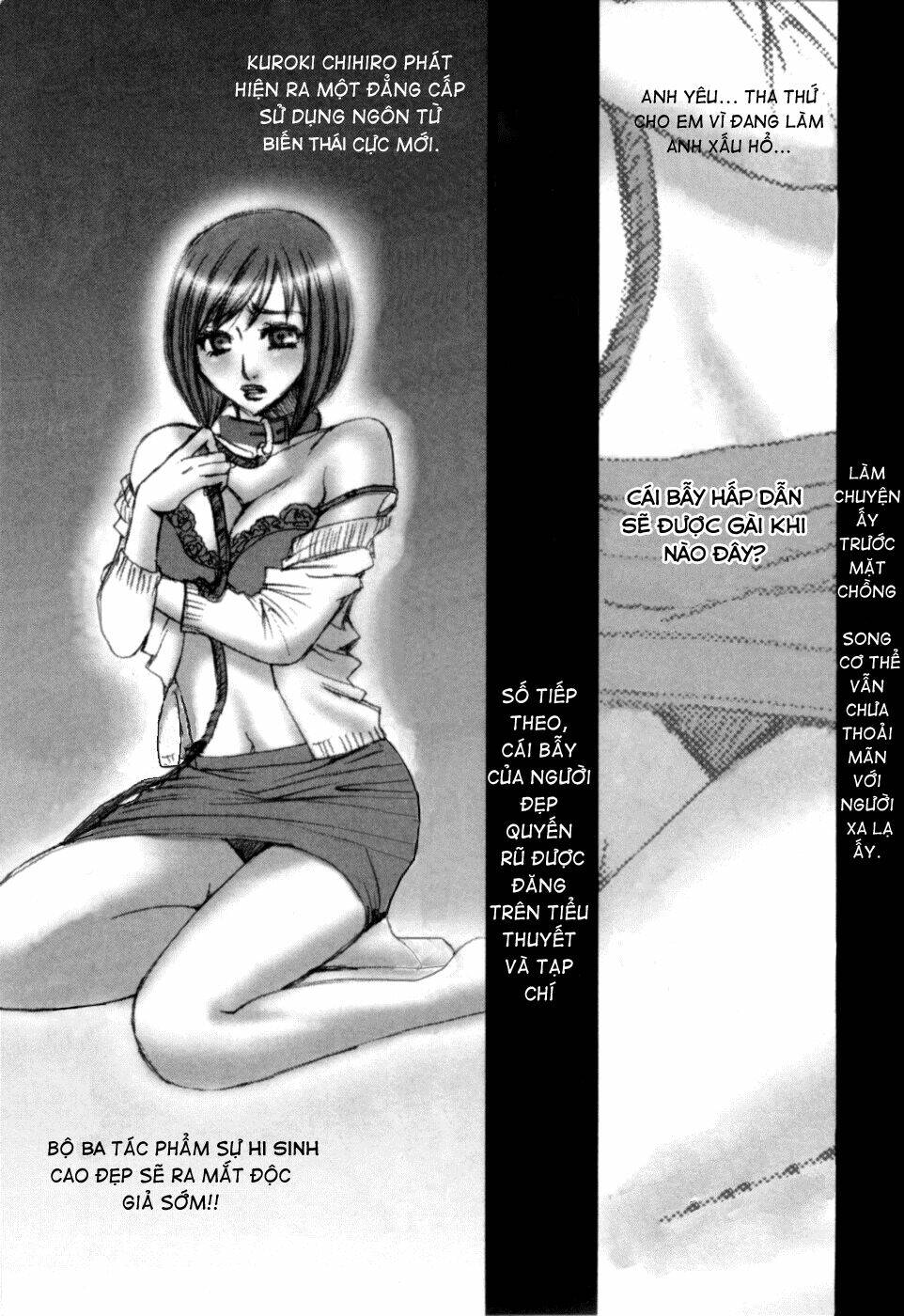 kanojo wa kanno shosetsuka chapter 13 3