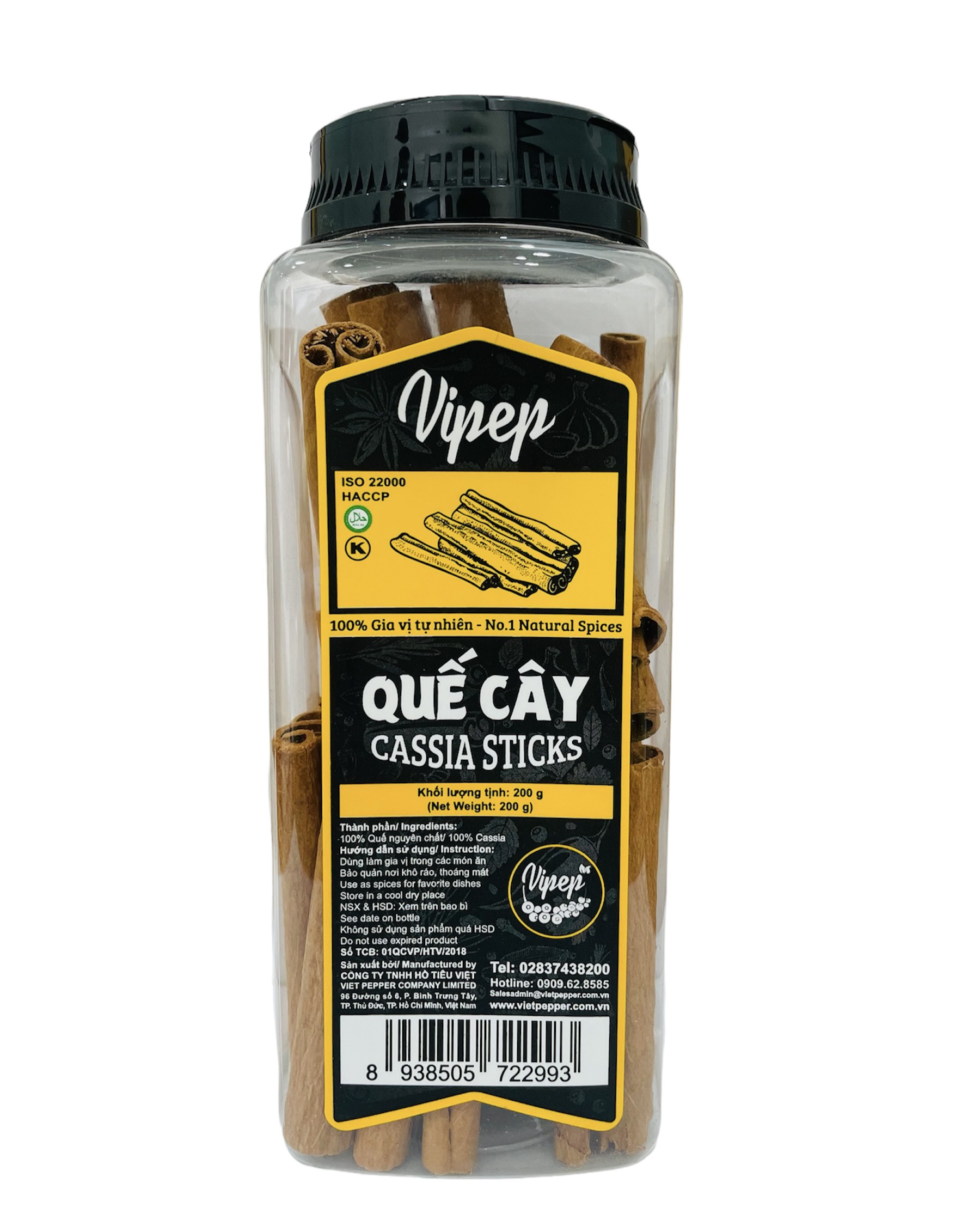 Quế Cây cạo vỏ Vipep 200g giúp tăng lưu thông huyết, tăng cường hô hấp, 100% nguyên liệu sạch