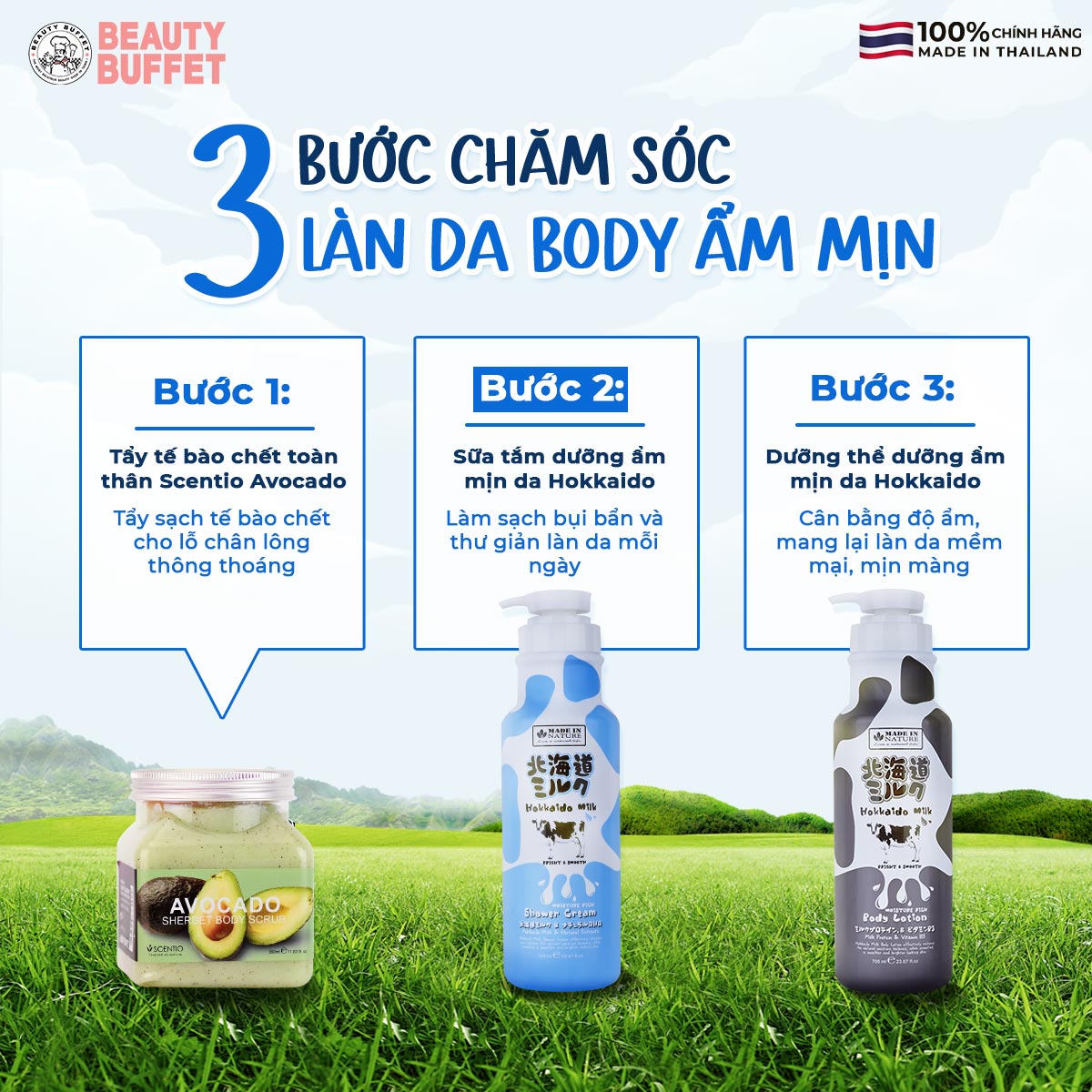 Sữa Tắm Dưỡng Ẩm Và Làm Sáng Mịn Da Từ Hokkaido Made In Nature 700ml