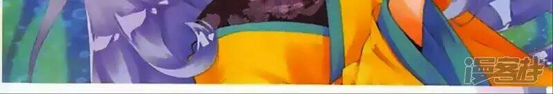 thu la chapter 43 12