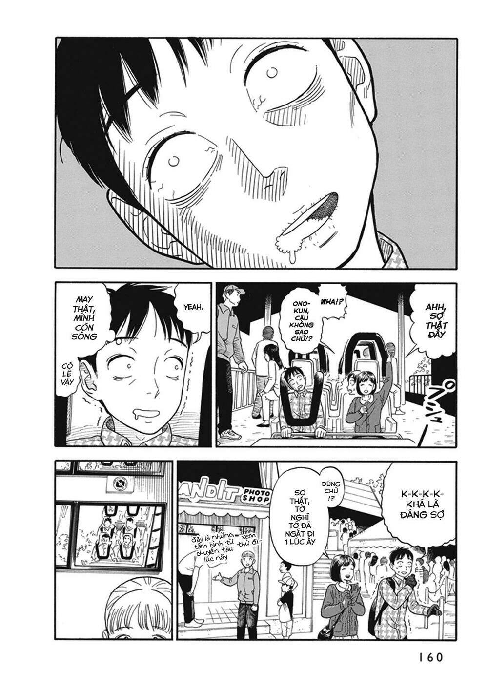 my girlfriend is her dad chapter 6 15