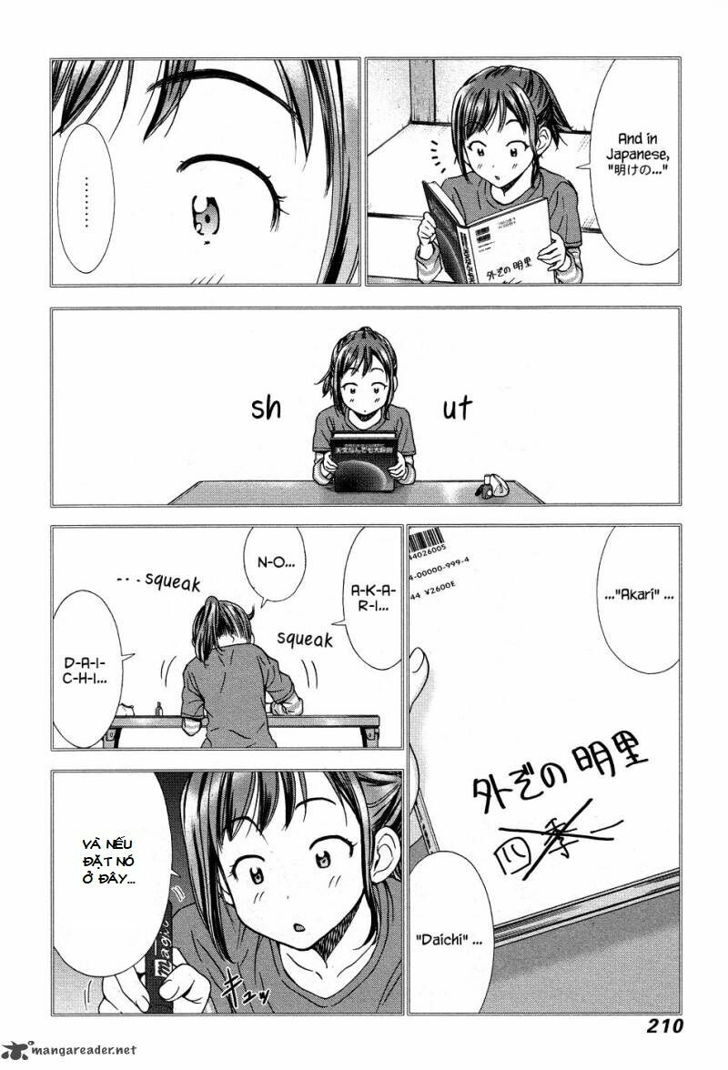 magi no okurimono chapter 6 41