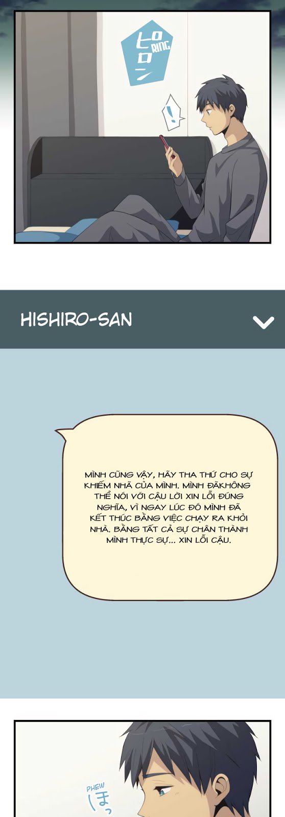 relife chapter 187 12