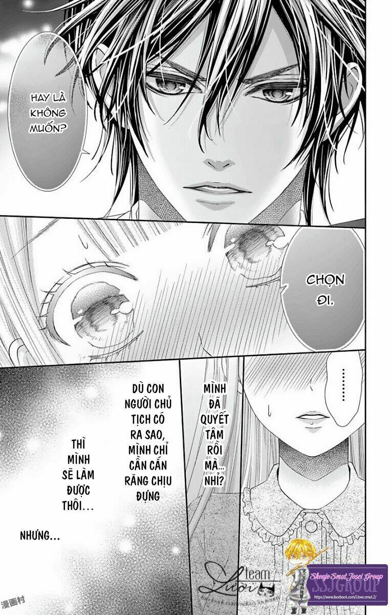 watashi wa s ni sakaraenai chapter 1 35