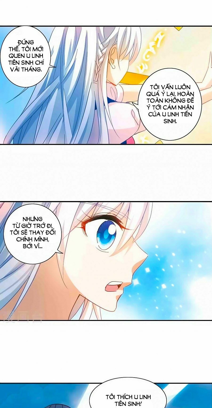 tô tịch kỳ quái chapter 99 11