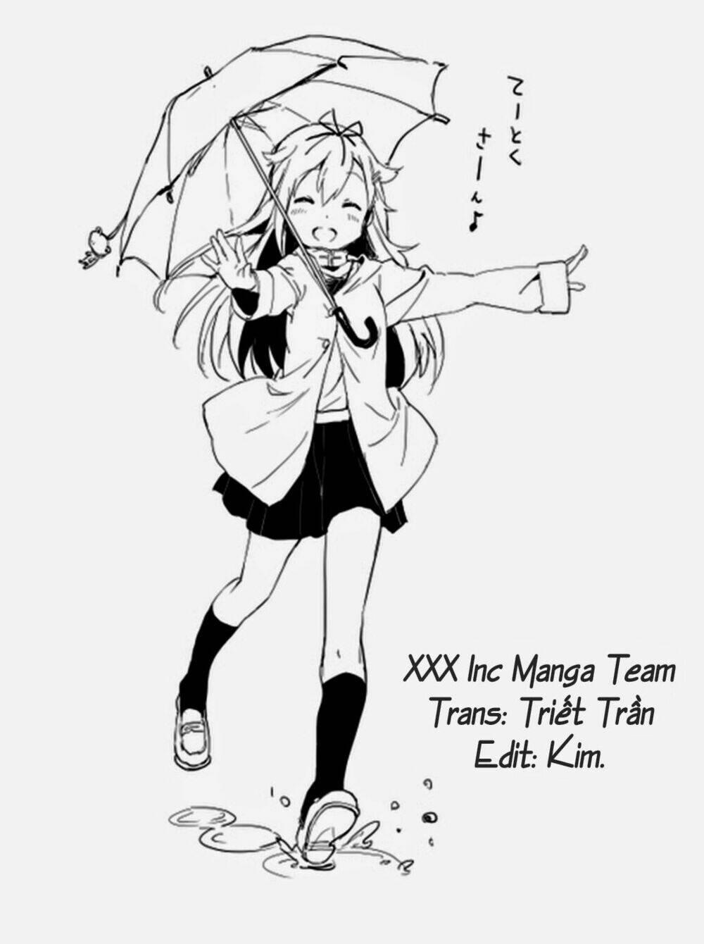 kantai collection - shimakaze tsumujikaze no shoujo chapter 7 25