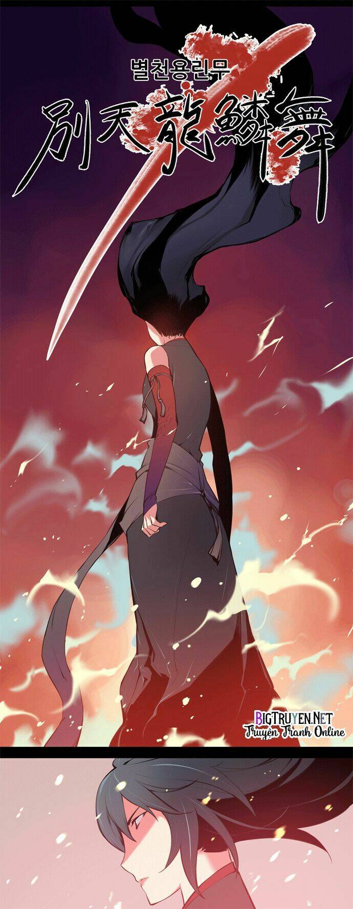 märchen: the embodiment of tales chapter 66 10