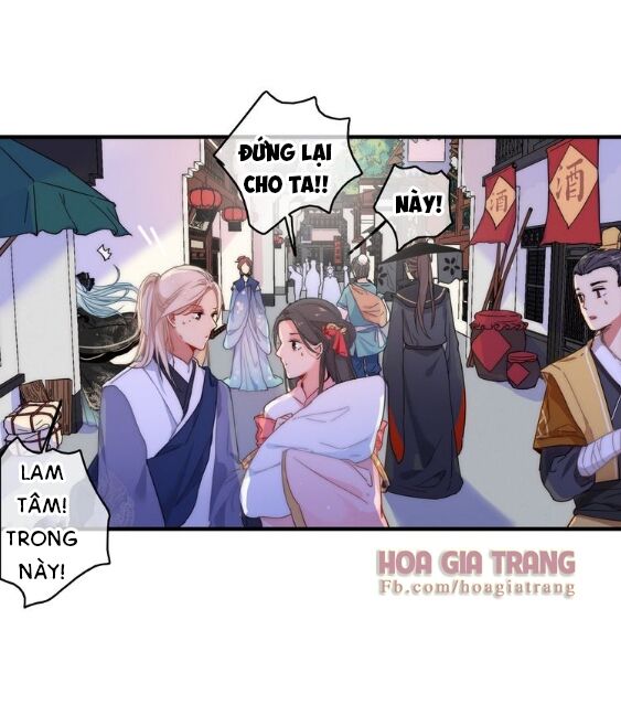 dữ tử thành thuyết chapter 3 7