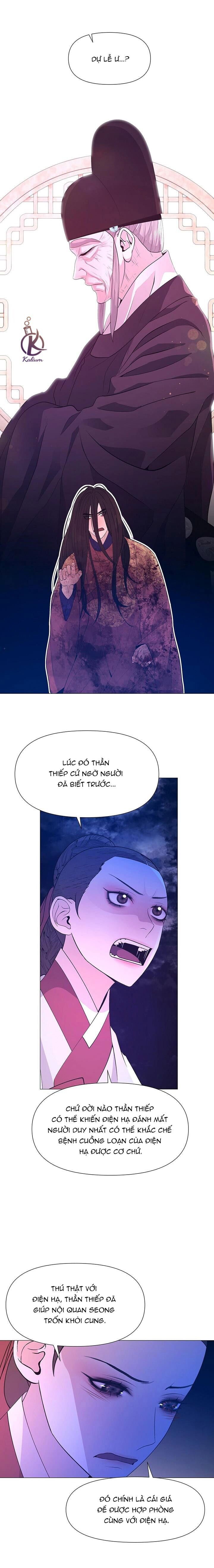 dạ xoa hoá diễn ký chapter 76 10