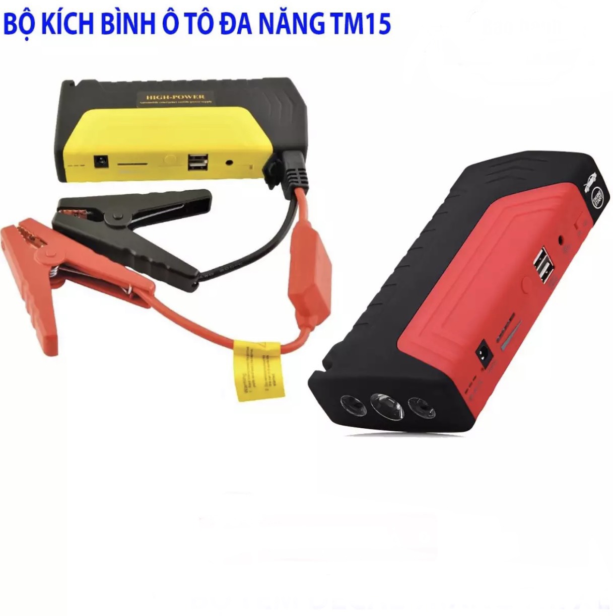 Bộ kích điện sạc bình ắc quy 12V cứu hộ ô tô xe máy công suất lớn kiêm sạc dự phòng TM15