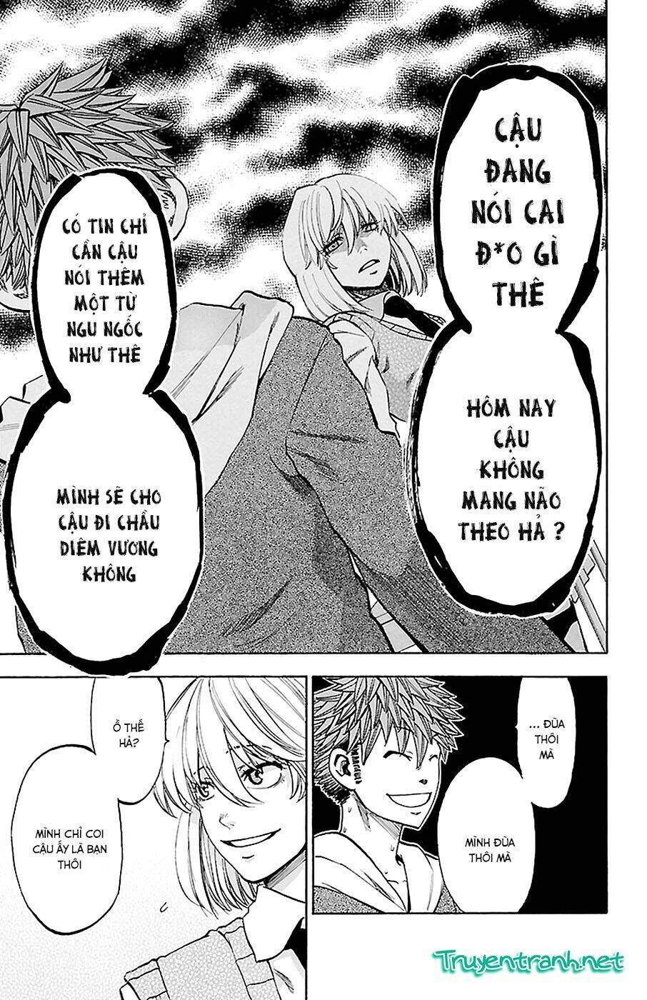 sakura discord chapter 15 9