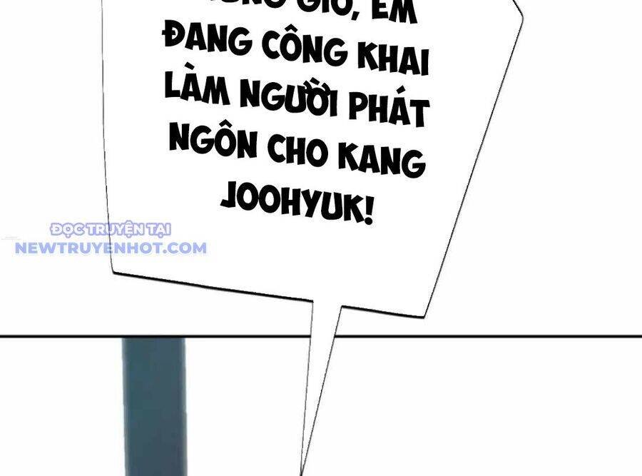 Lừa Đảo Bằng Giọng Nói Làm Đảo Lộn Cuộc Sống Của Bạn chapter 22 193