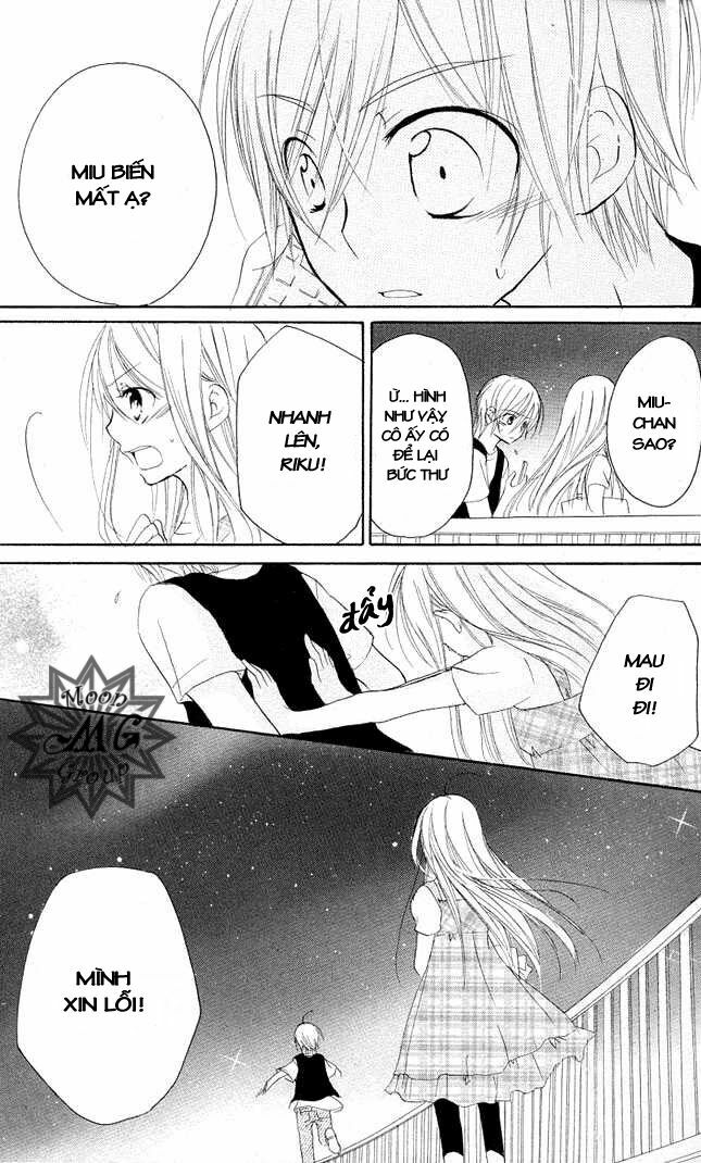 giri koi chapter 7 37