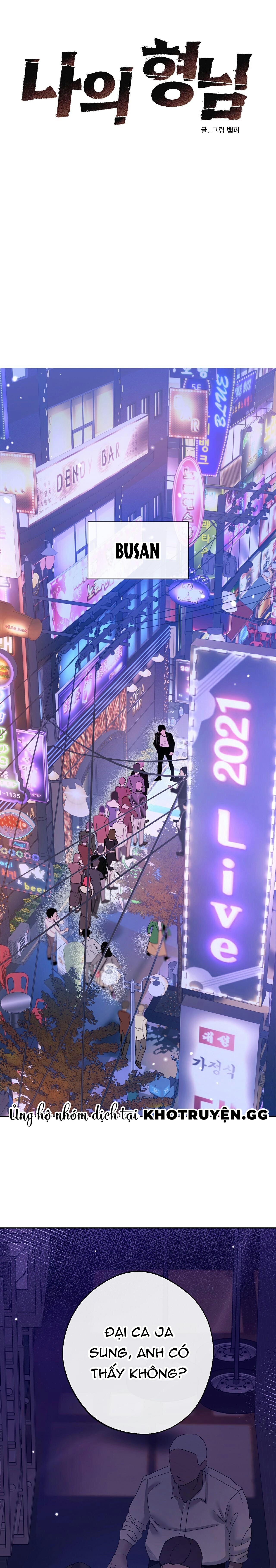 anh trai dâm đãng của tôi chapter 1 1