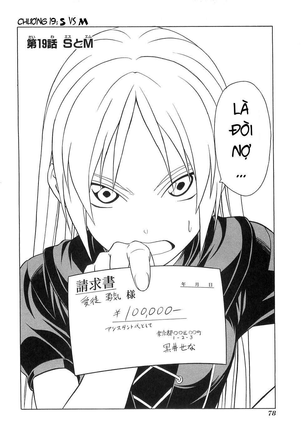 tác giả manga và cô phụ tá chapter 19 2