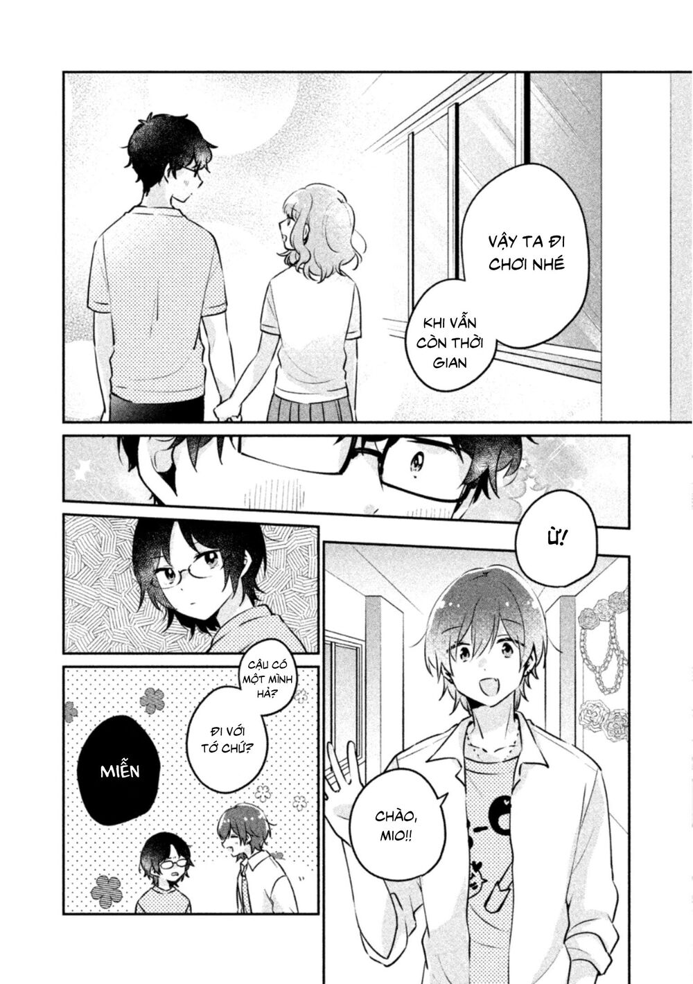 it's not meguro-san's first time chapter 22 4