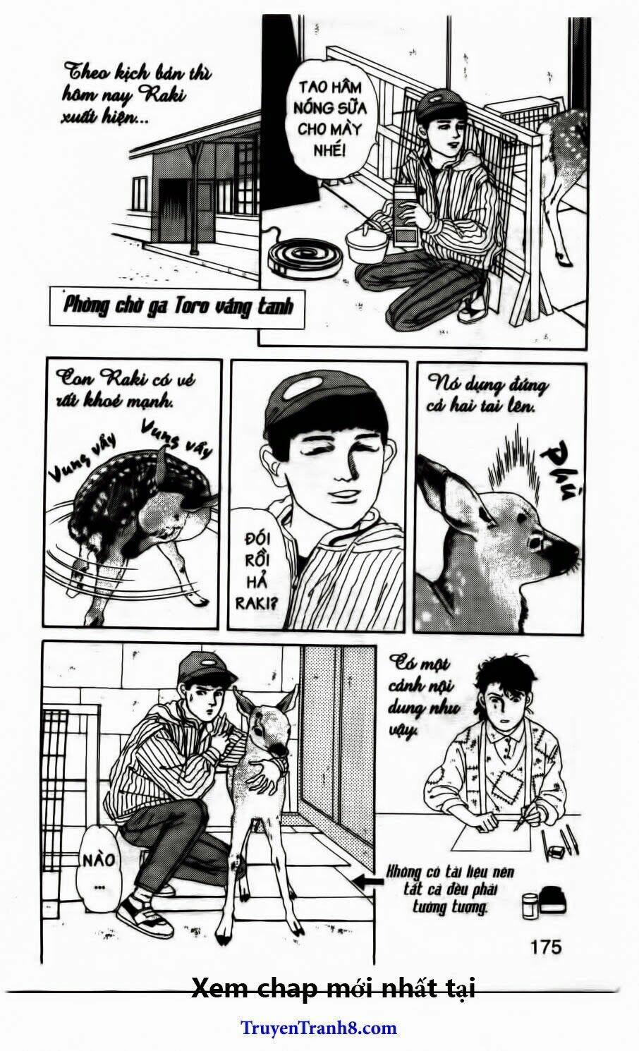 doubutsu no oishasan chapter 52 24