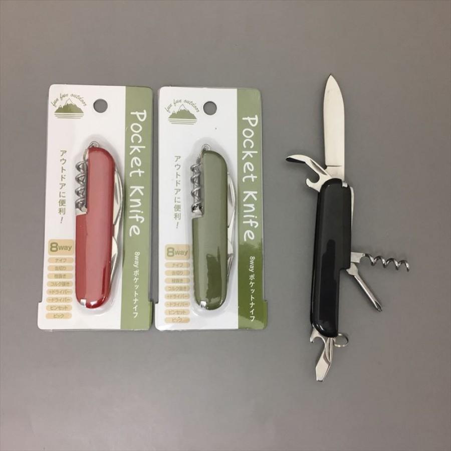 Dao gập gọn 8 chức năng Pocket Knife Nội địa Nhật Bản