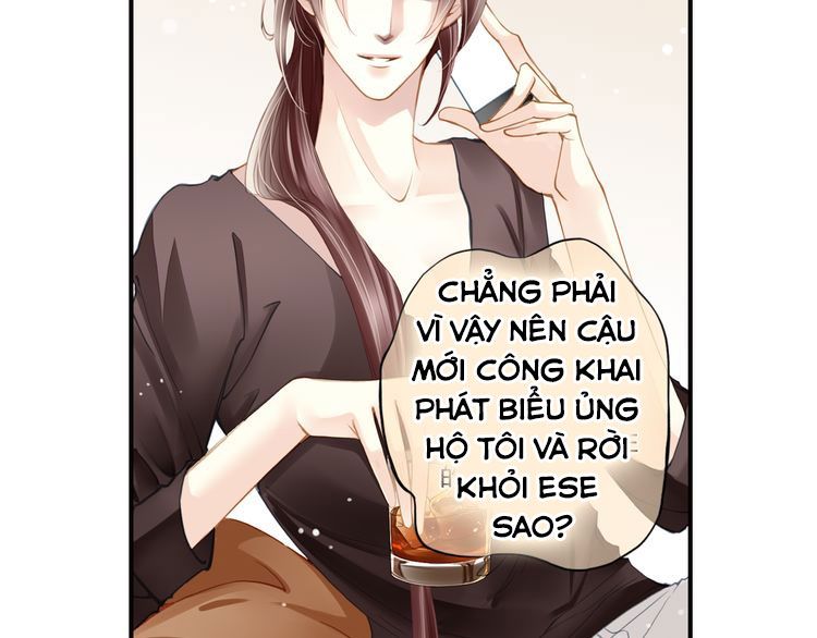 Siêu Sao Trứ Danh chapter 62 - Trang 21