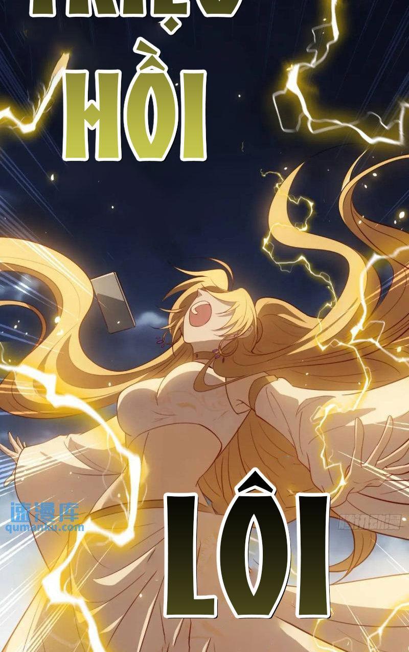 hệ thống gánh con mạnh nhất chapter 122 7