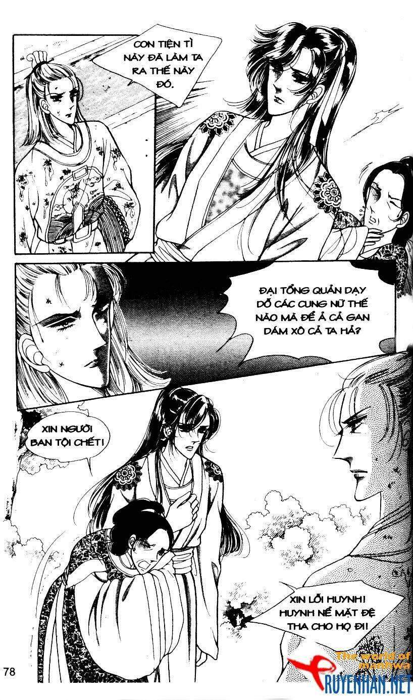 the sexy simpleton chapter 3 81