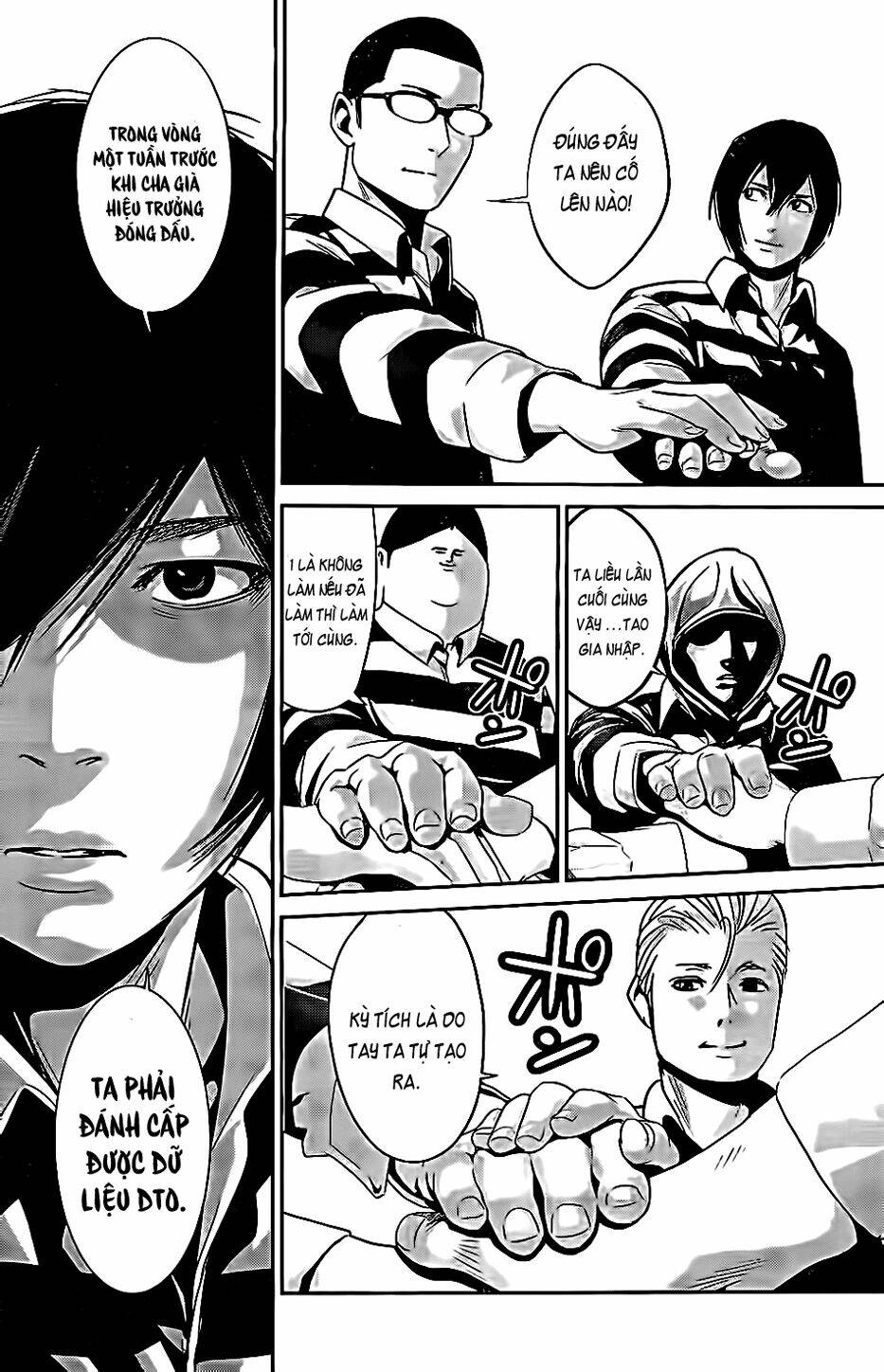 trường học ngục tù chapter 56 11