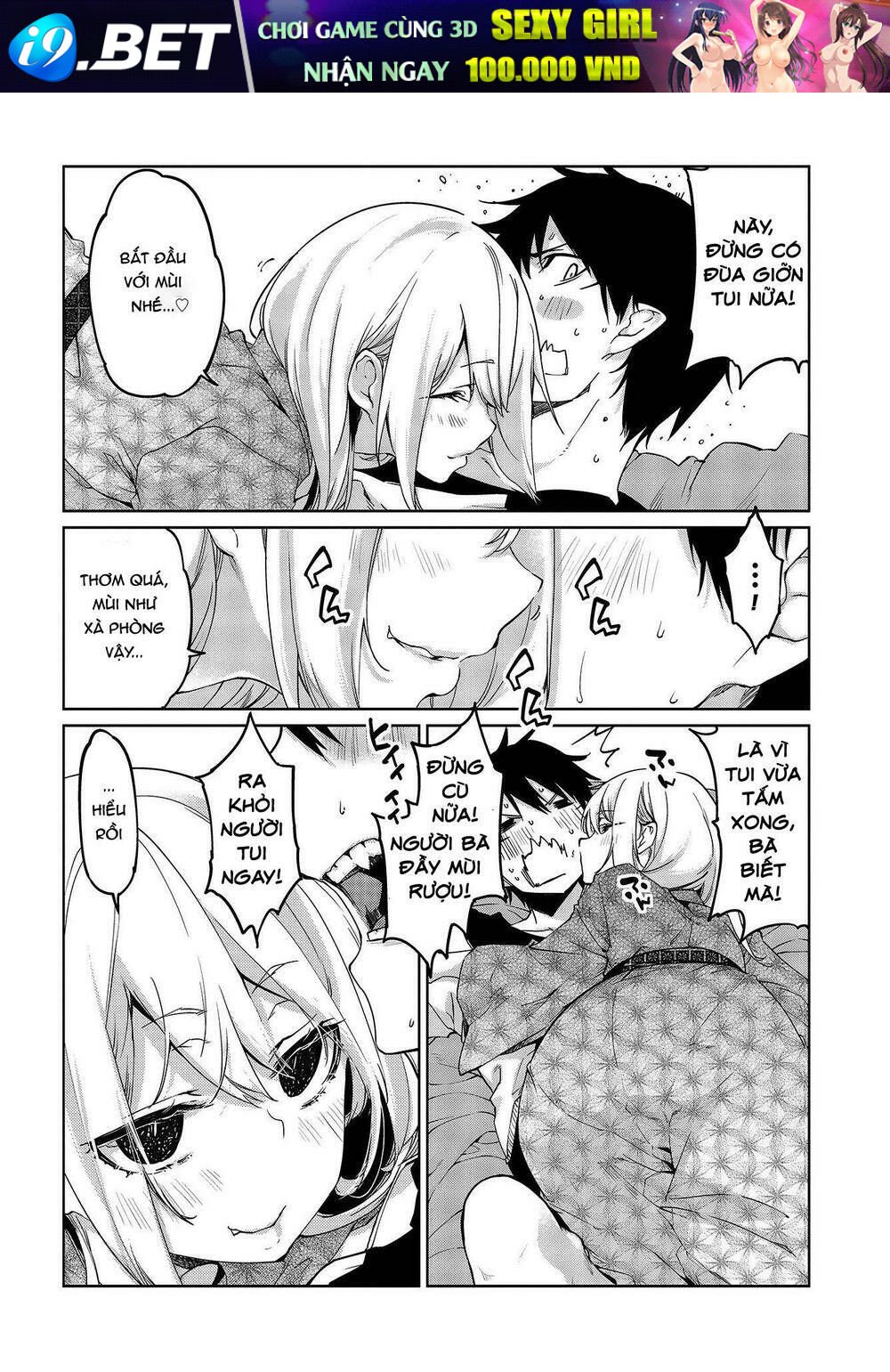 jiangshi kaitan blood chapter 44 17