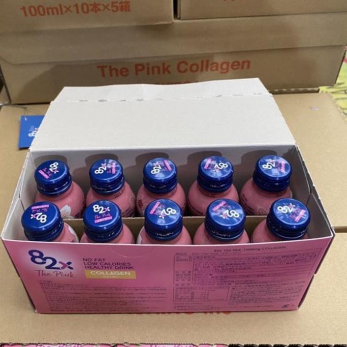 collagen 82x THE PINK COLLAGEN nhật bản
