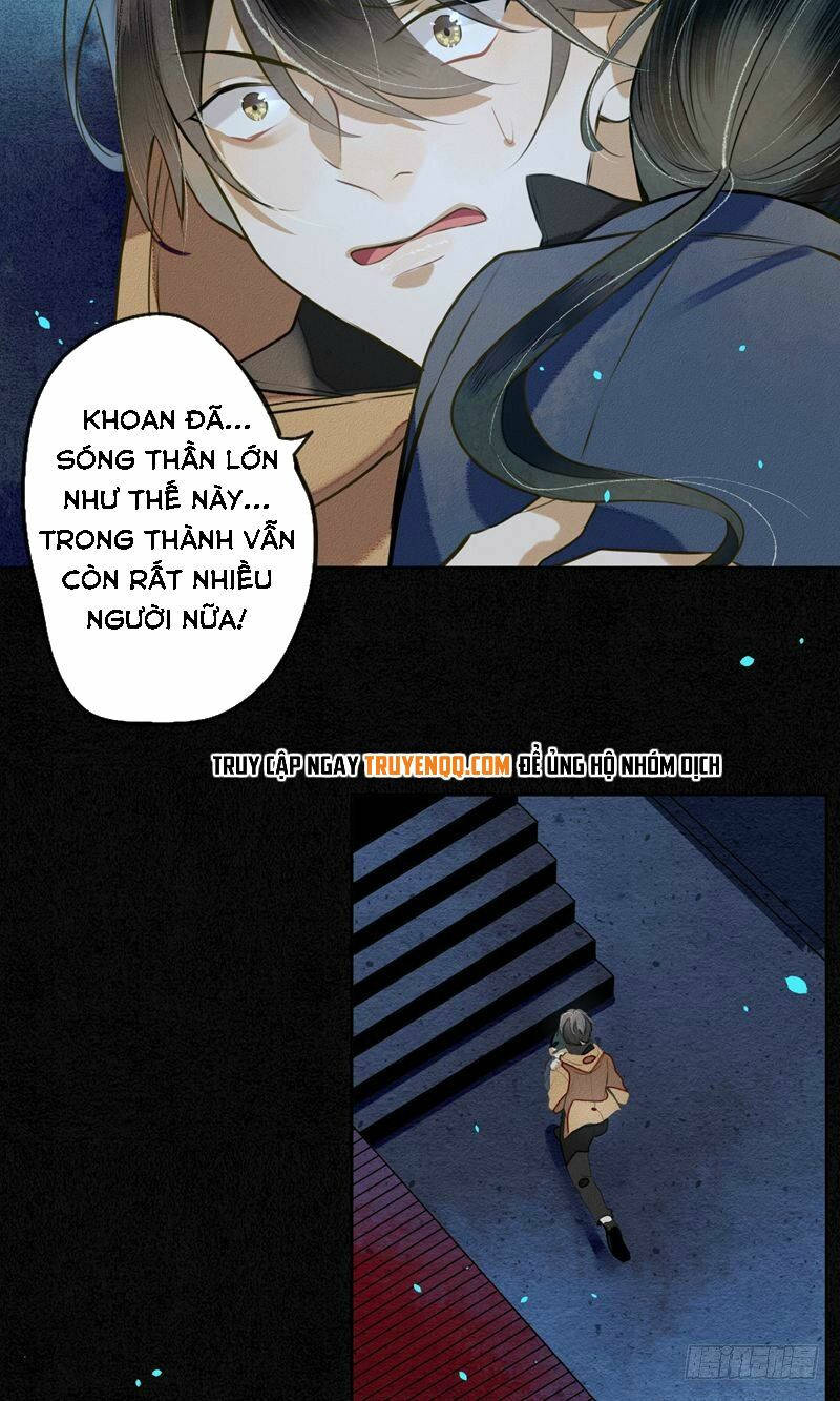 đêm ảo mộng cực lạc chapter 16 9