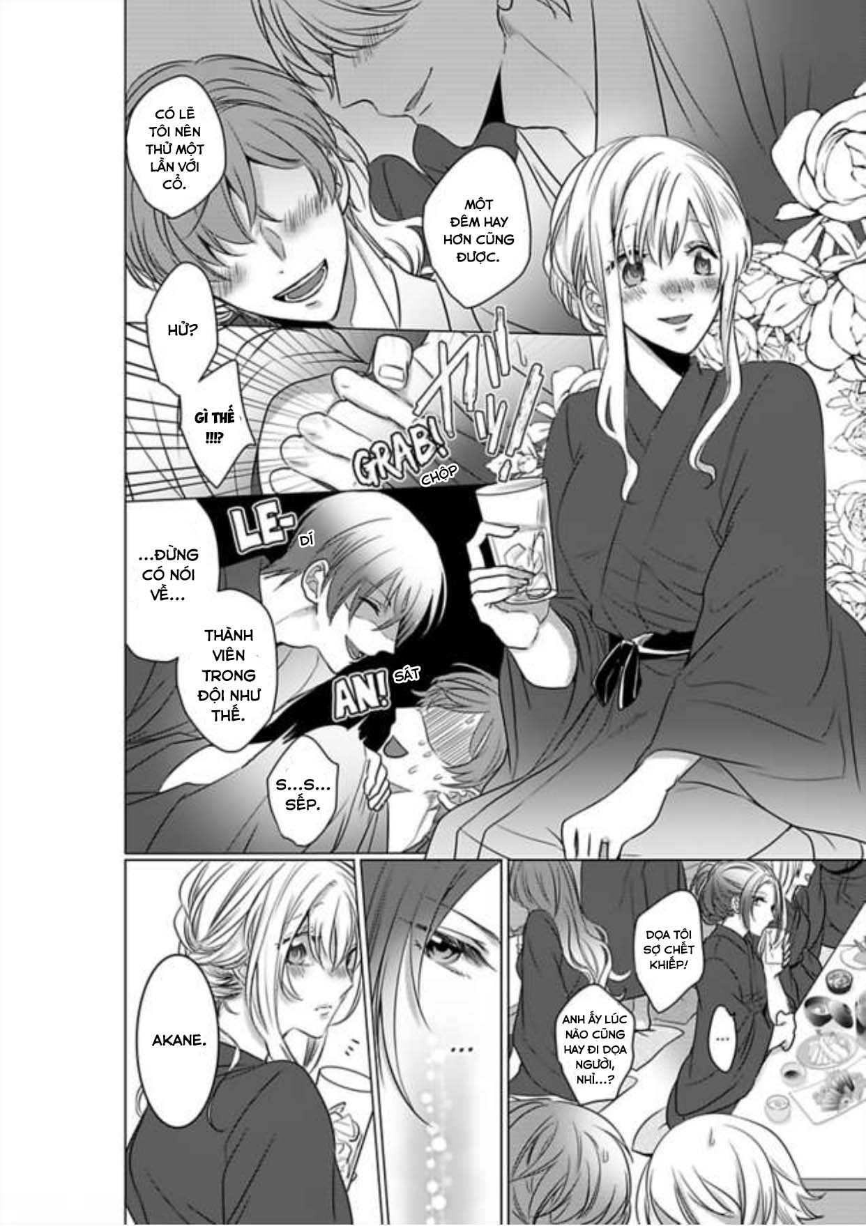 cơ thể chúng ta là một cặp hoàn hảo chapter 8.2 11