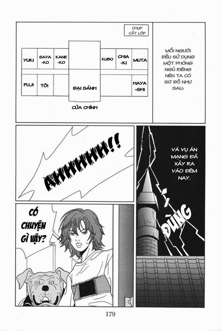 gokusen chapter 94 9