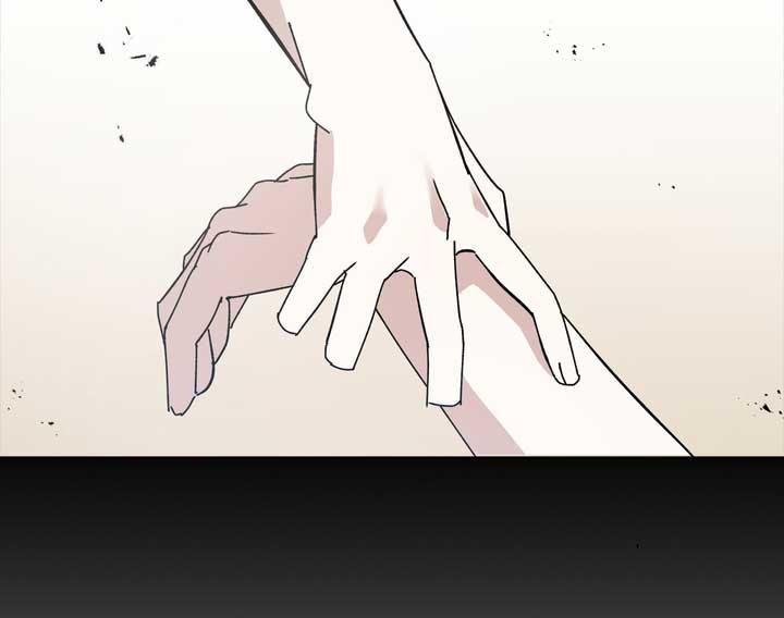 xin hãy chống lưng cho tôi chapter 1 124