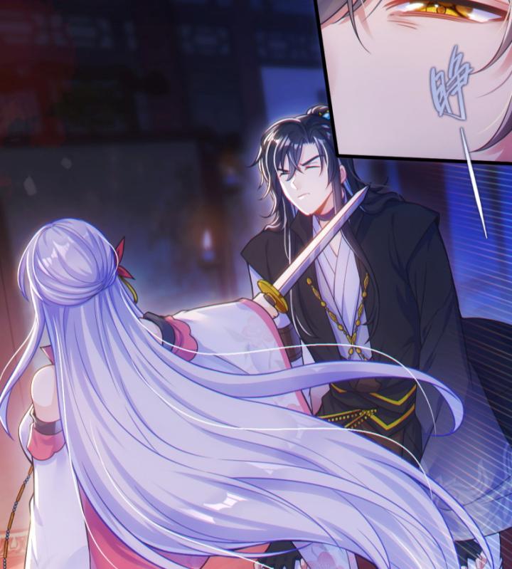 khoan đã tiên tử! xin hãy nghe ta xảo biện chapter 1 108