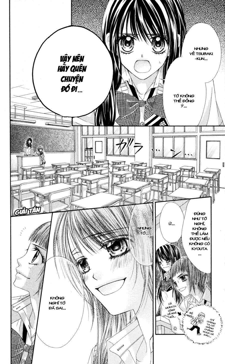 kyou, koi wo hajimemasu - mộng mơ đầu đời chapter 60 13