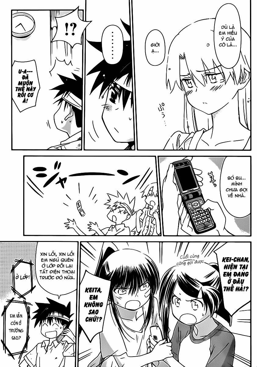 kiss x sis chapter 62 22