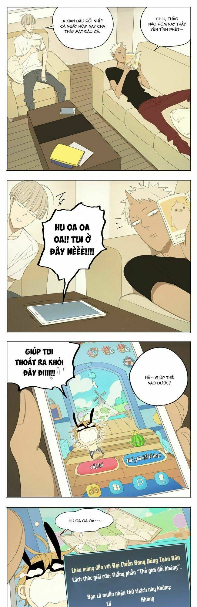 mosspaca advertising department chapter 52 2